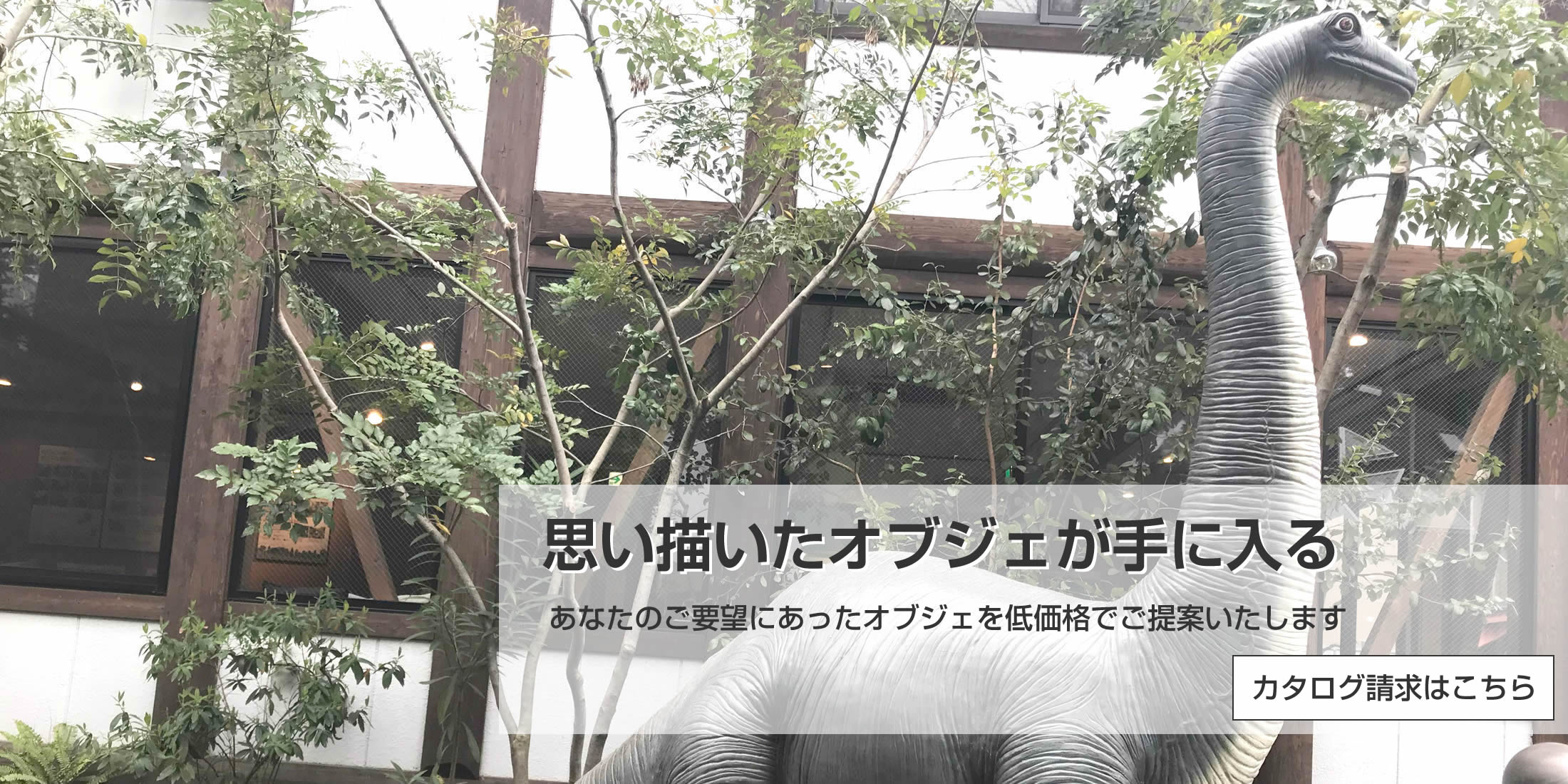 贈る結婚祝い 日本最大級のFRP造形物オブジェ専門店カルナ北斗の拳 ケンシロウ ライフサイズフィギュア FRPオブジェ vallesslp